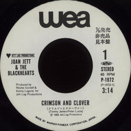 Joan Jettレコード Joan Jett & The Blackhearts – Crimson And Clover 7